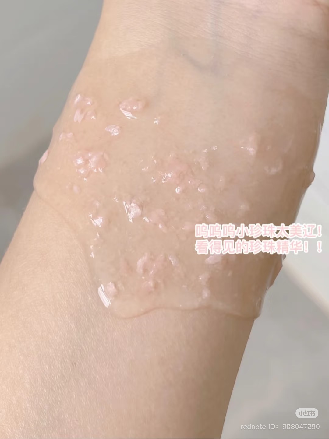 image_ADEC7DF5-59A7-4496-8273-2DB2170AB757_1741858958