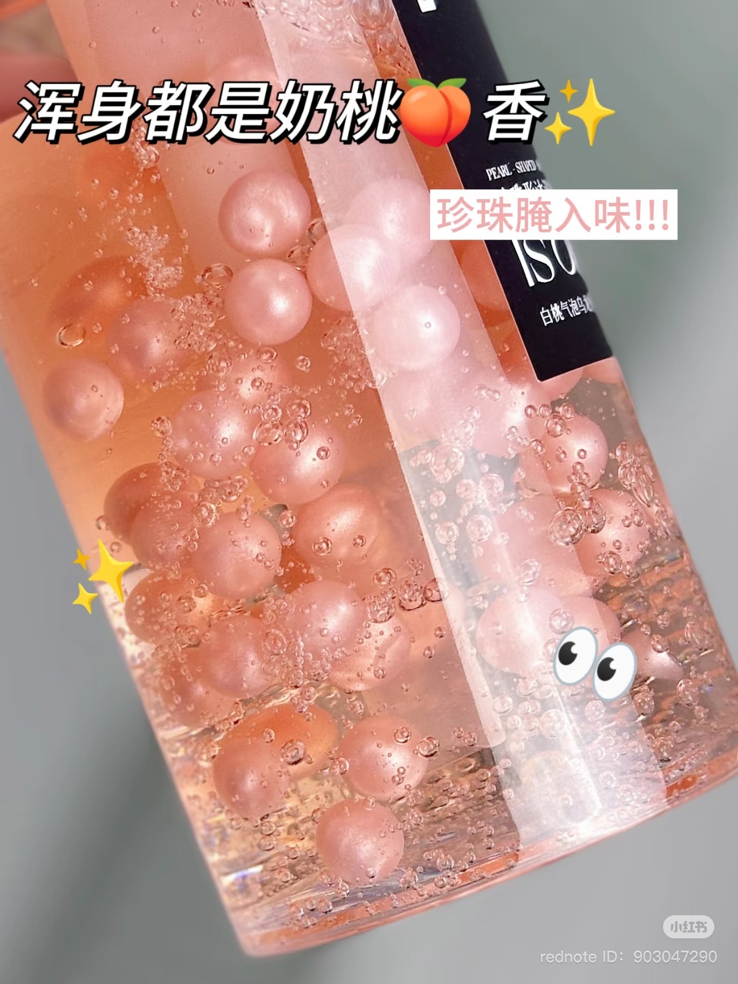 image_4AC232F5-0E8F-4FCD-A924-2B1EE469D9BF_1741858958