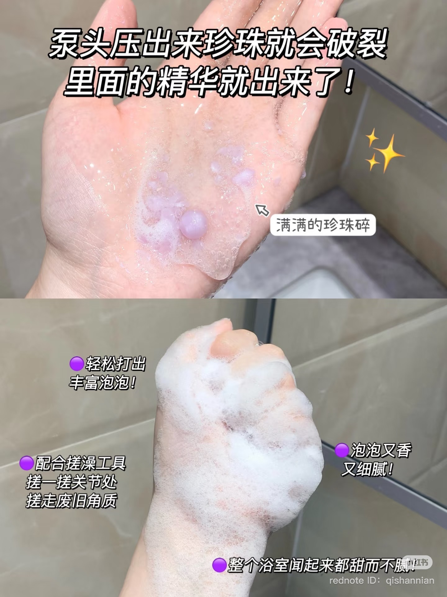 image_FB56EDAE-A000-40BA-83AD-AFAC58040408_1741858958