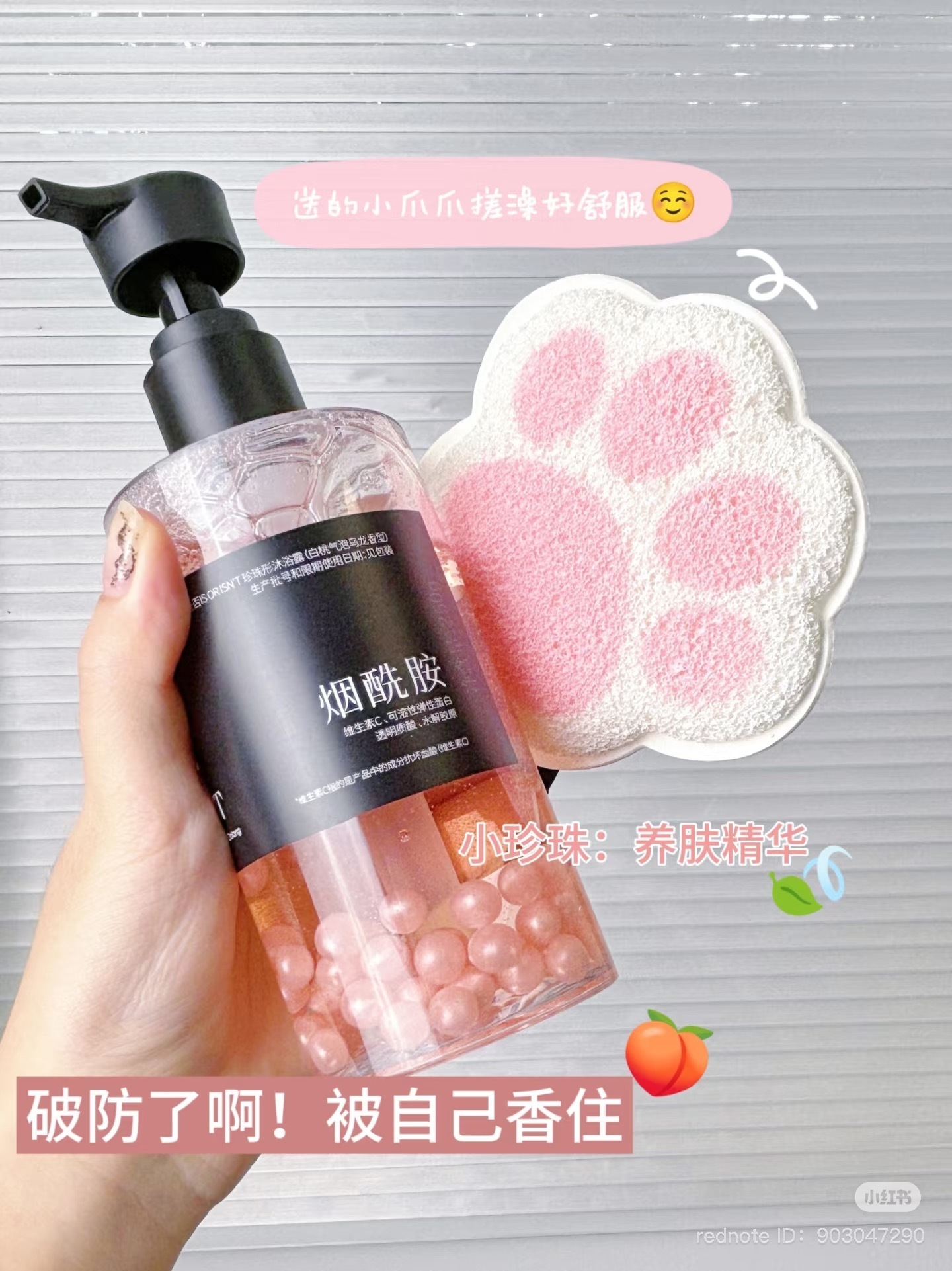 image_30171ED6-5B3D-4055-9137-A08A6E0E061D_1741858958