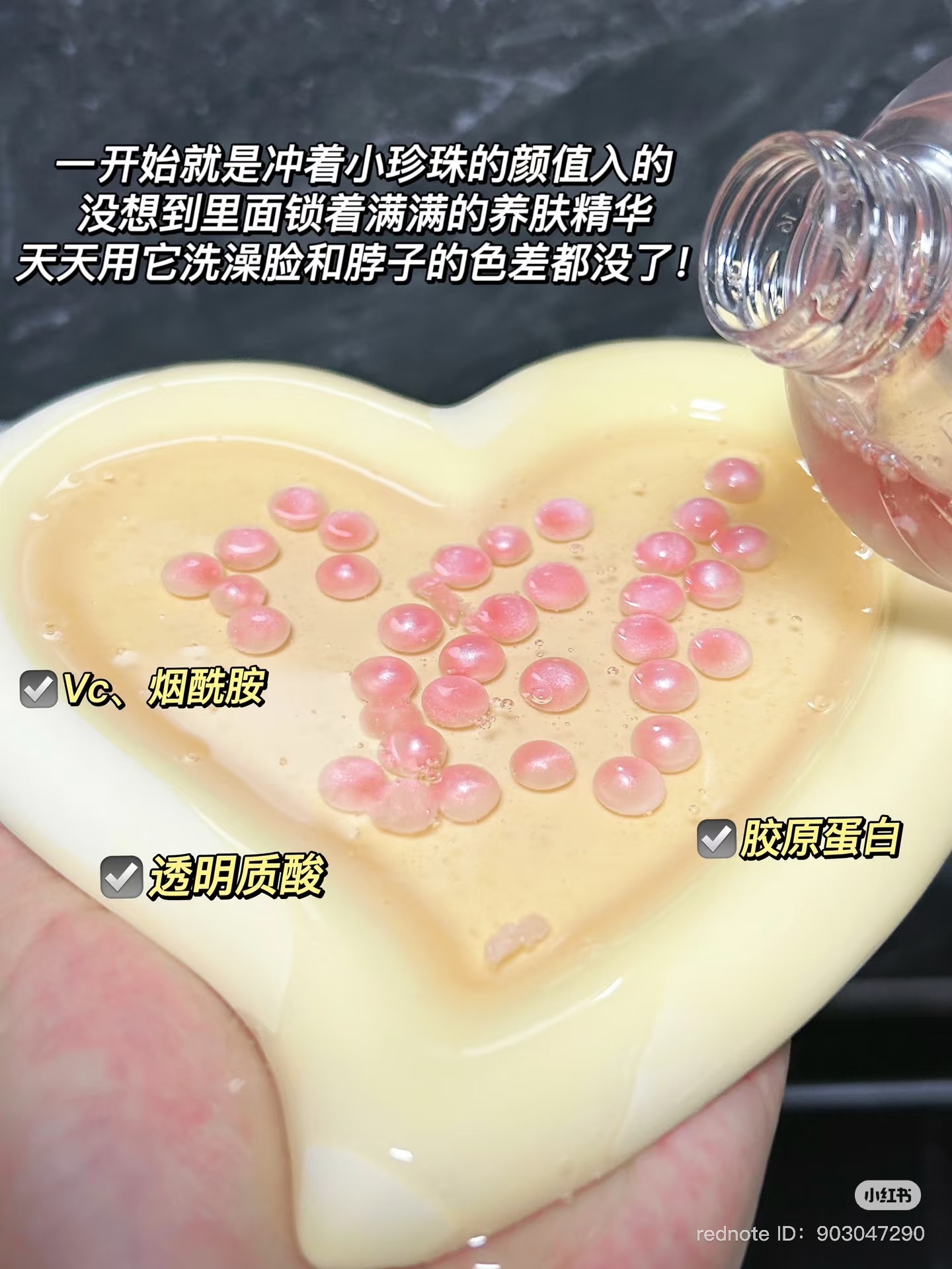 image_3E6CD72E-9F57-48B6-85D4-5B1D063D8F8B_1741858958