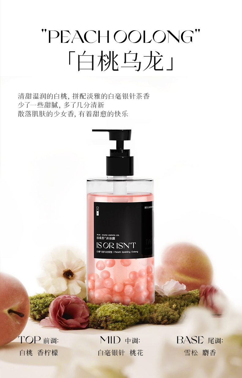 image_F5590D8E-FC84-4097-8E6C-2CEAA633004C_1741858958