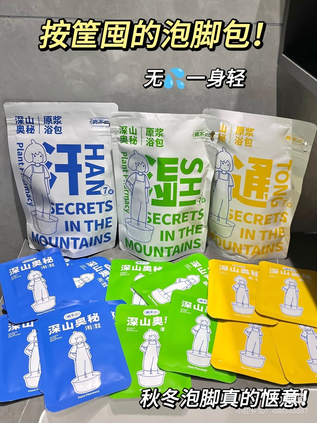 IMG_6215-1726542361423