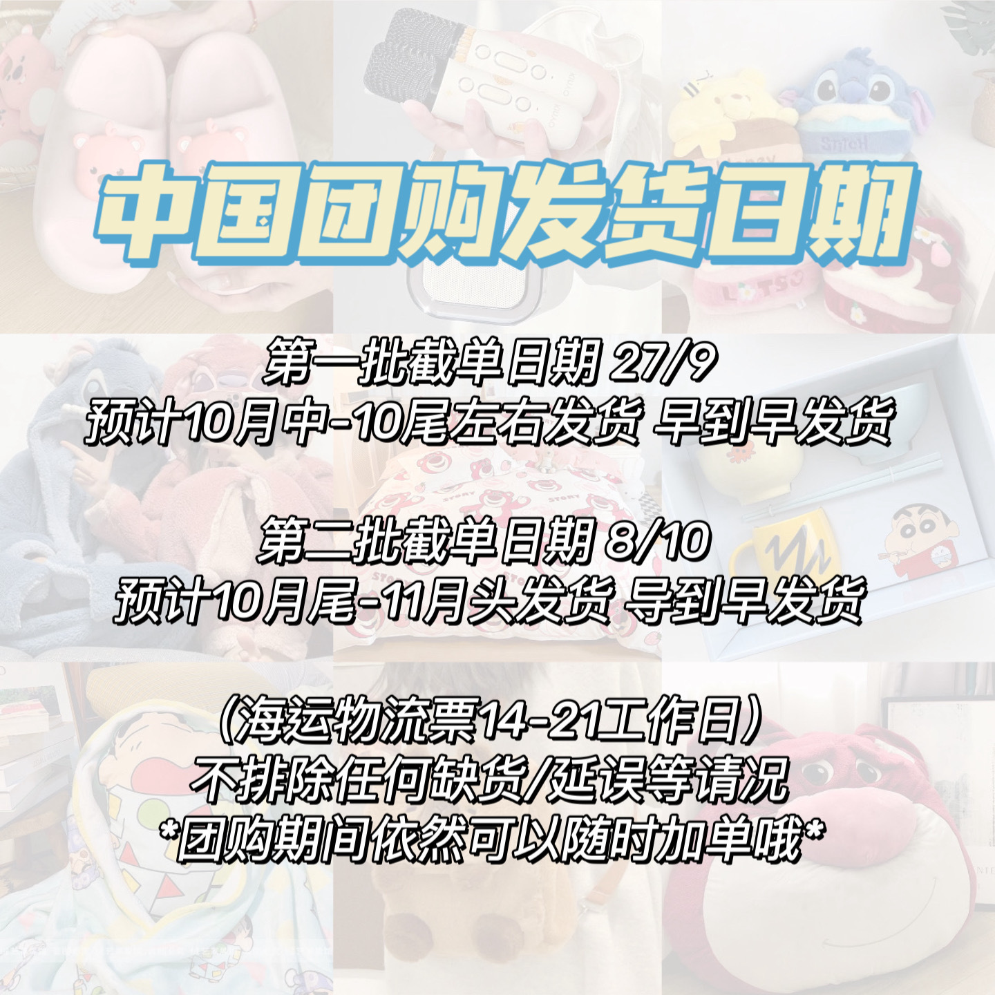 IMG_5766-1726542361544