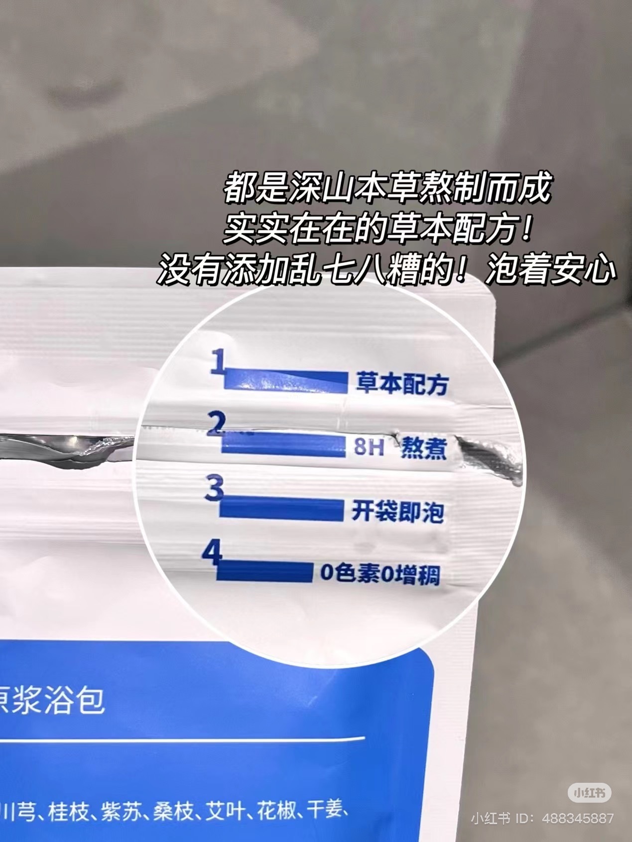 IMG_6219-1726542361444