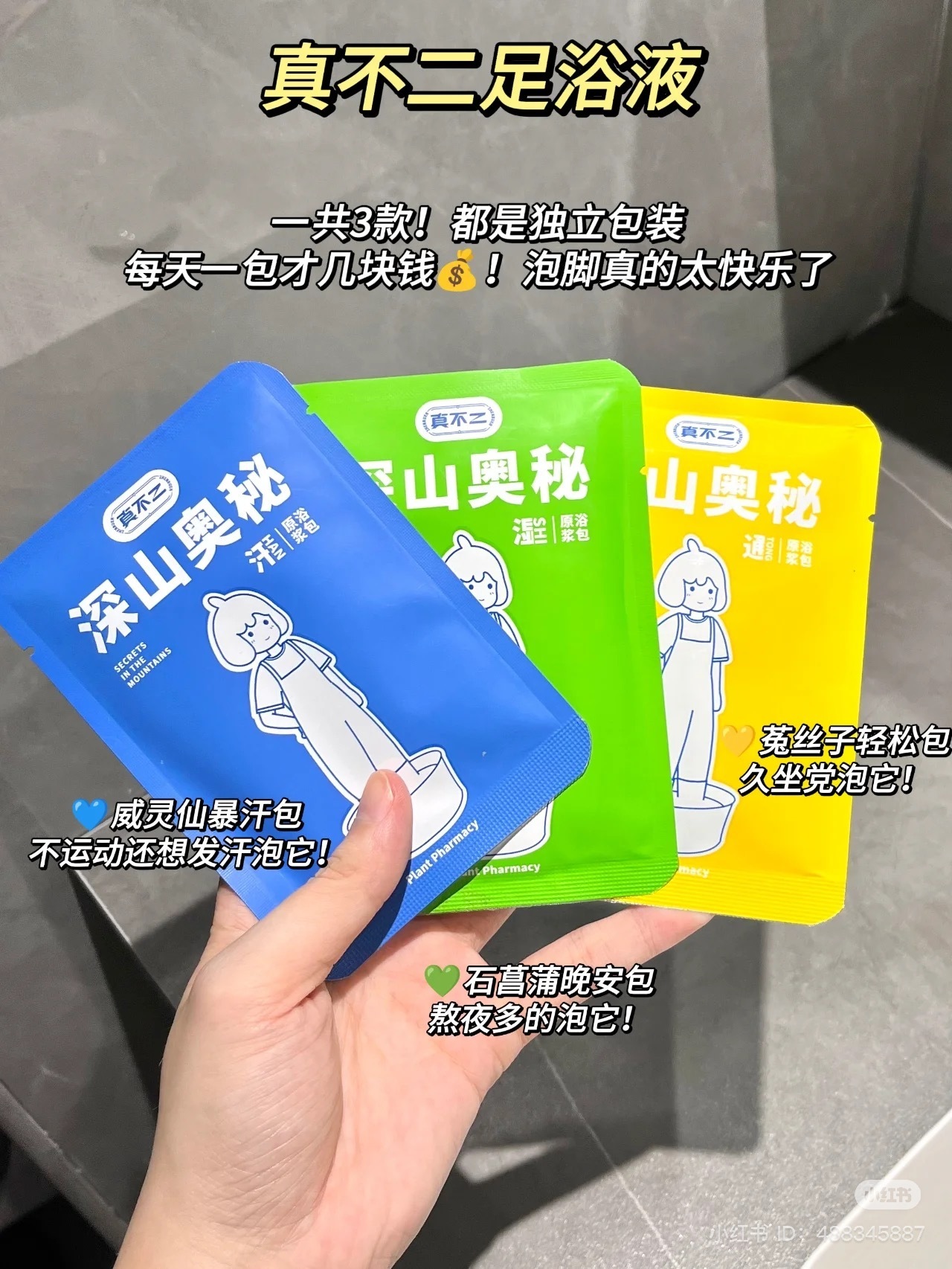 IMG_6220-1726542361451