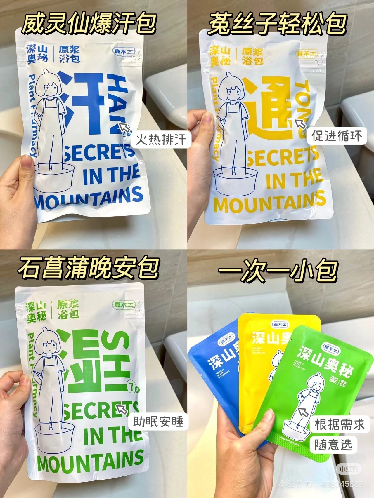 IMG_6222-1726542361468