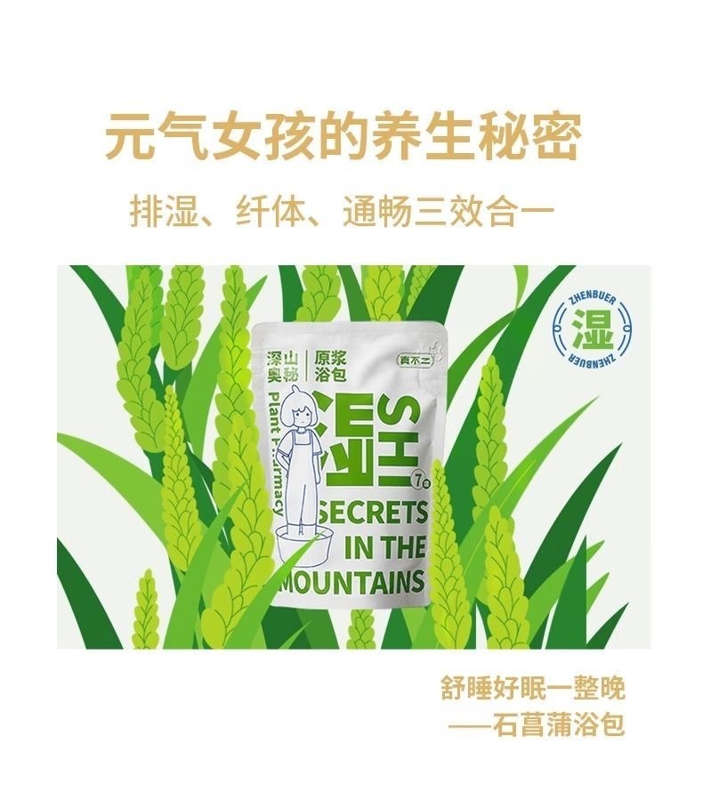 IMG_6227-1726542361493