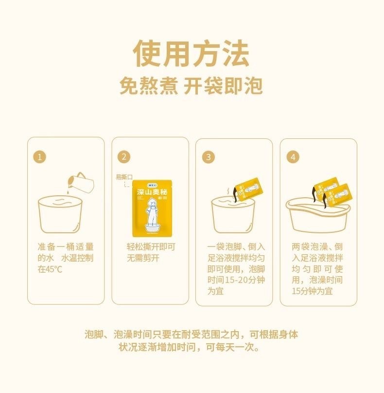 IMG_6230-1726542361518