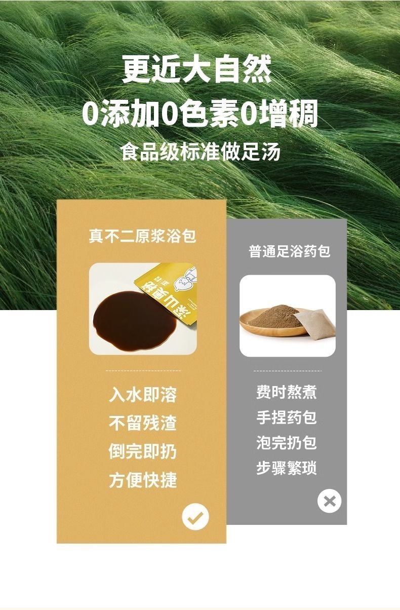 IMG_6229-1726542361528