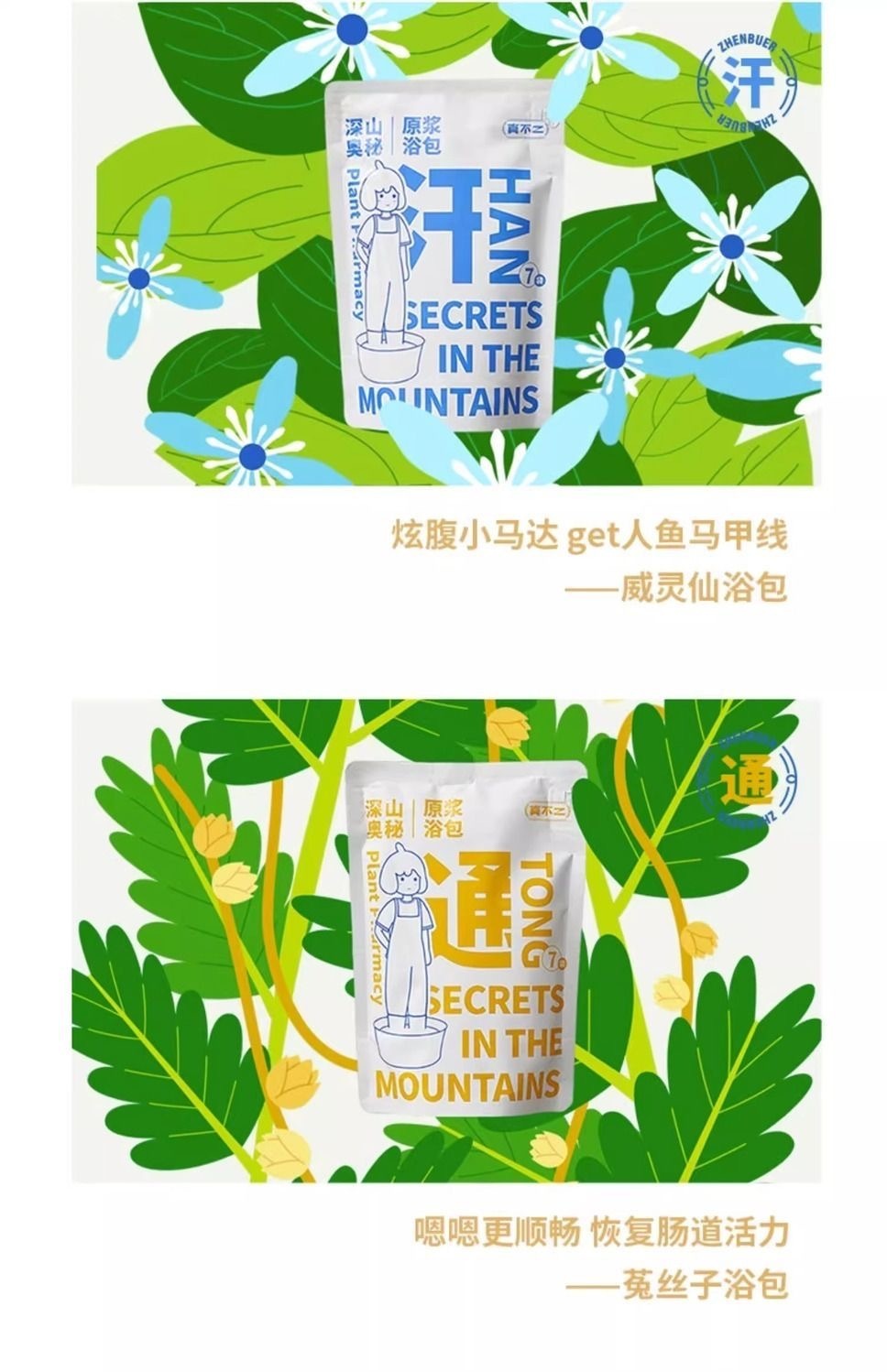 IMG_6228-1726542361534