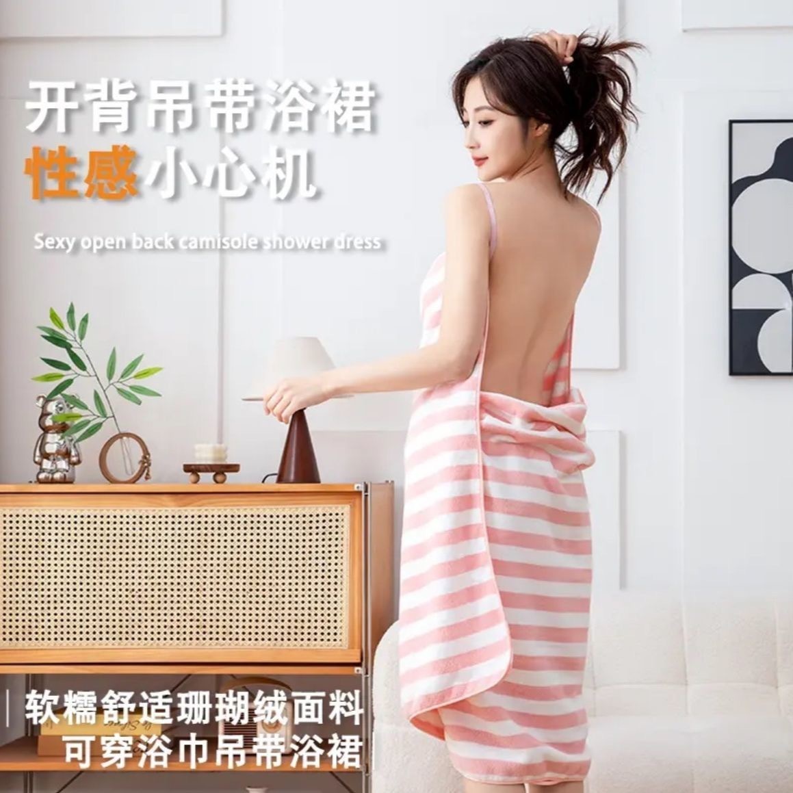 image_355970A8-9F0D-41F3-9B75-74031A2277DD_1747834902