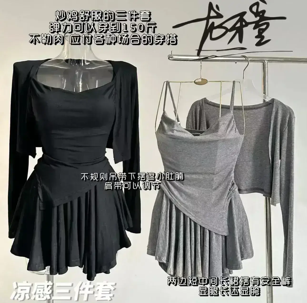 IMG_3170-1728226780896