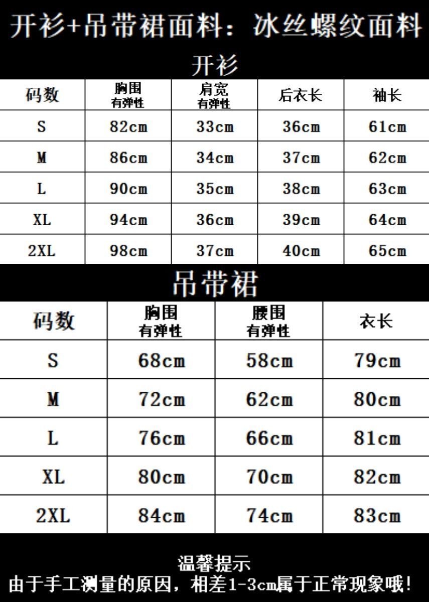 image_D1F3FFDE-E3DD-454F-87B0-2160E98CA8F3_1775019876