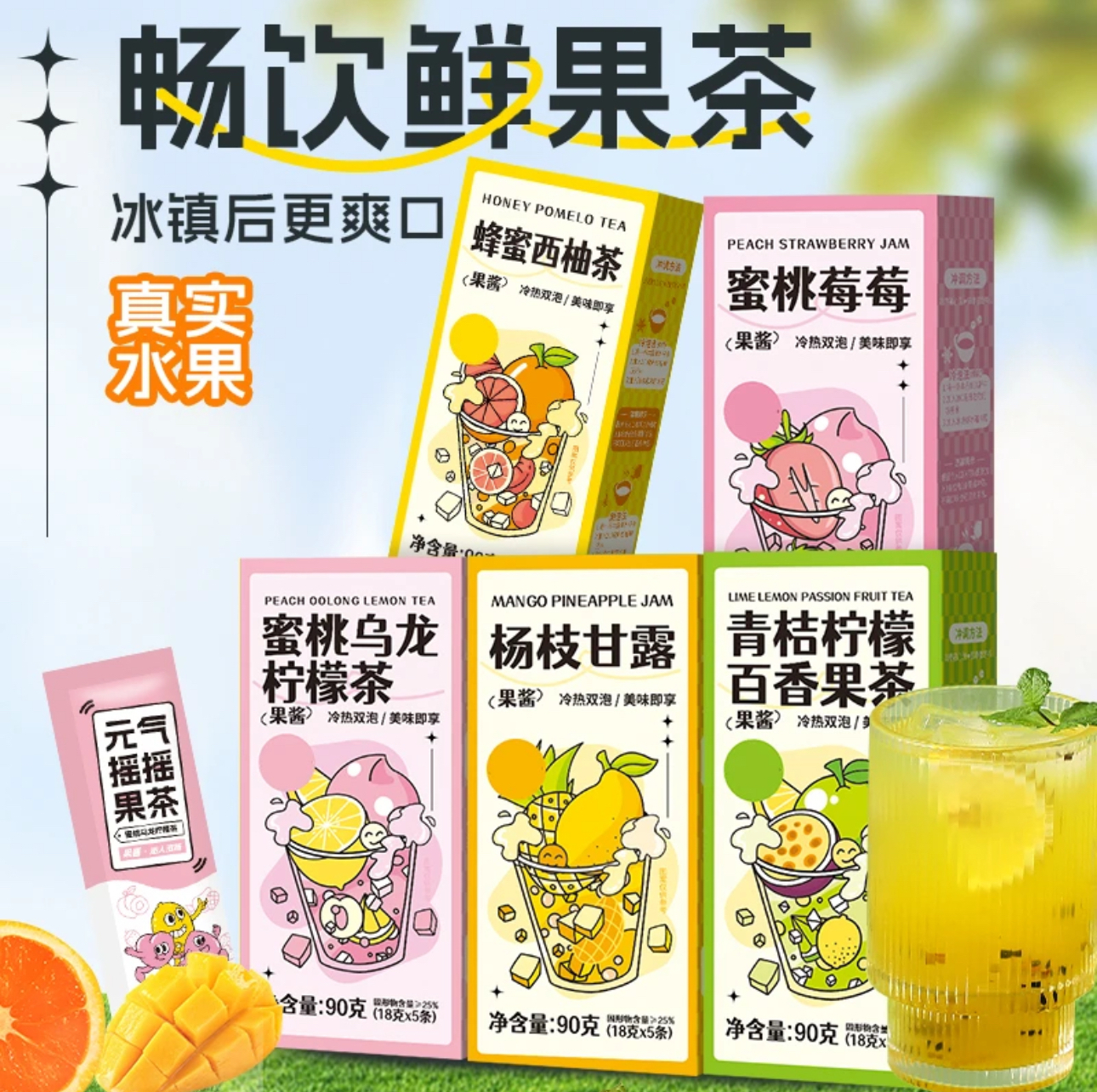 IMG_4376-1720278612217