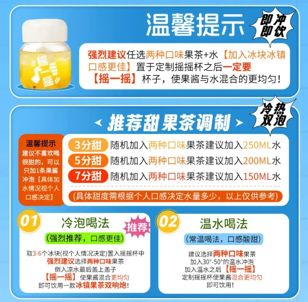 IMG_4377-1720278612221