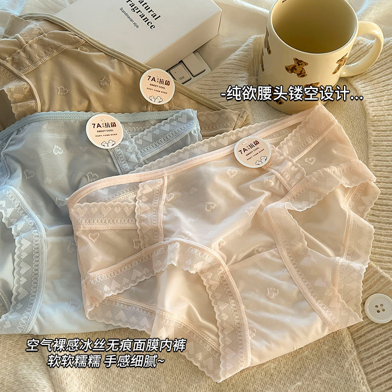 IMG_3312-1728308246852