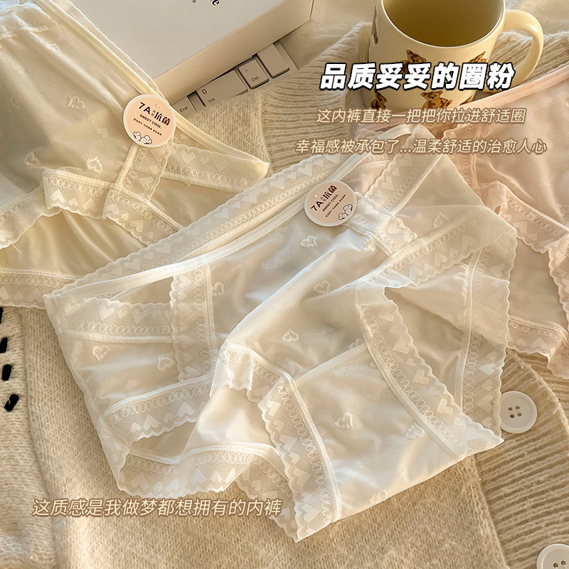 IMG_3311-1728308246859