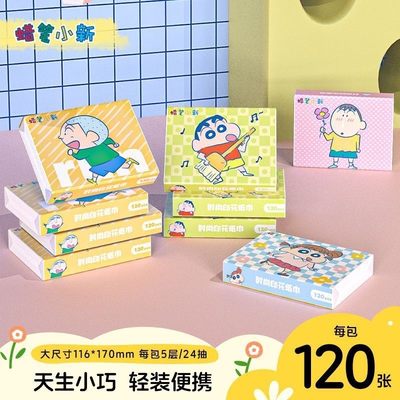 IMG_9154-1719572378027