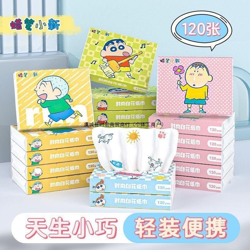 IMG_9156-1719572378033