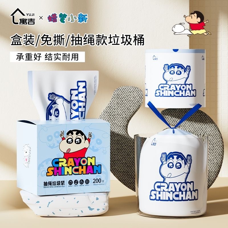 IMG_9179-1719572904550