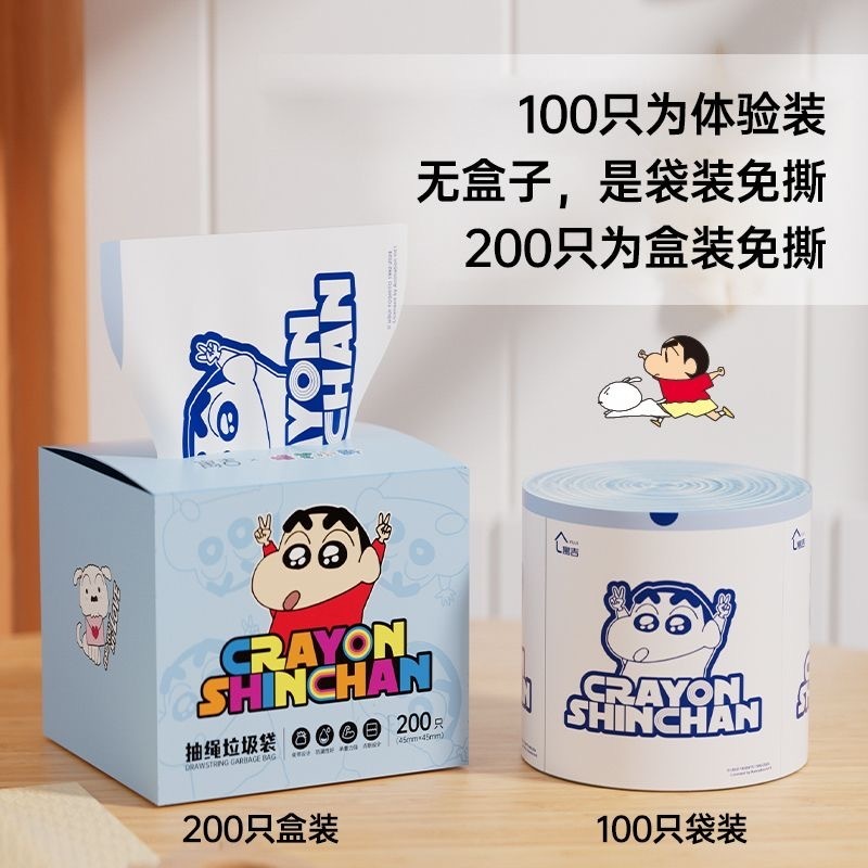 IMG_9180-1719572904556