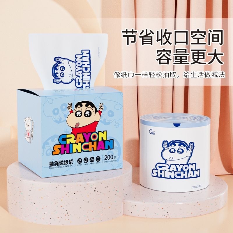 IMG_9181-1719572904563