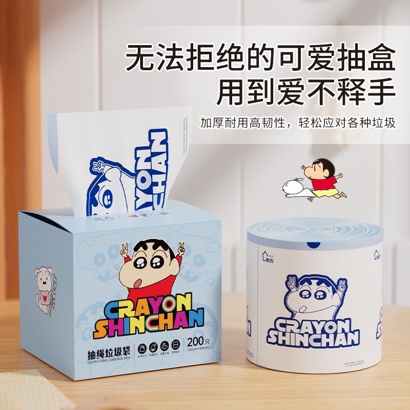 IMG_9182-1719572904569