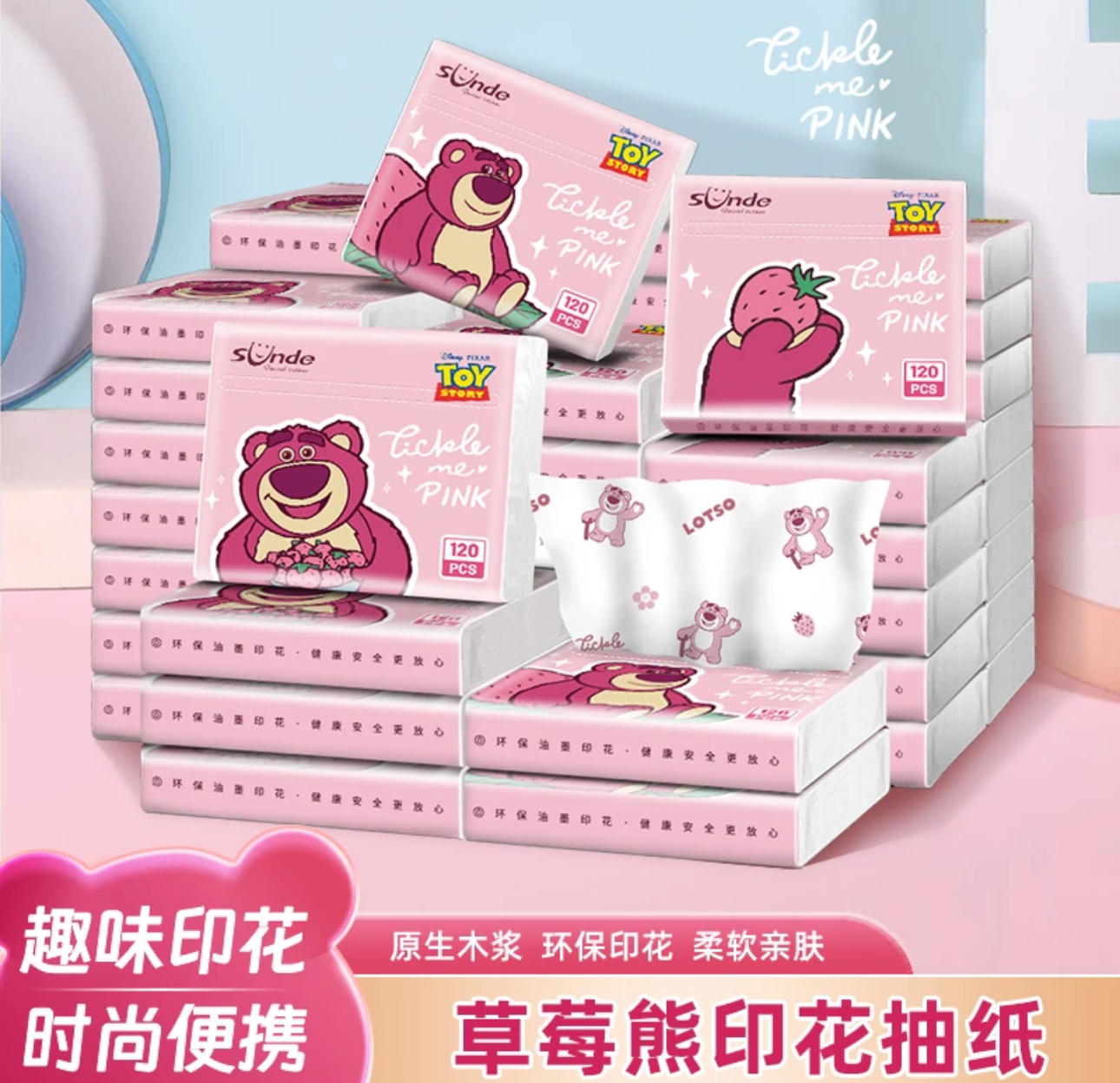 IMG_0499-1719842609196