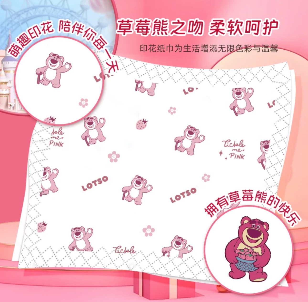 IMG_0500-1719842609202