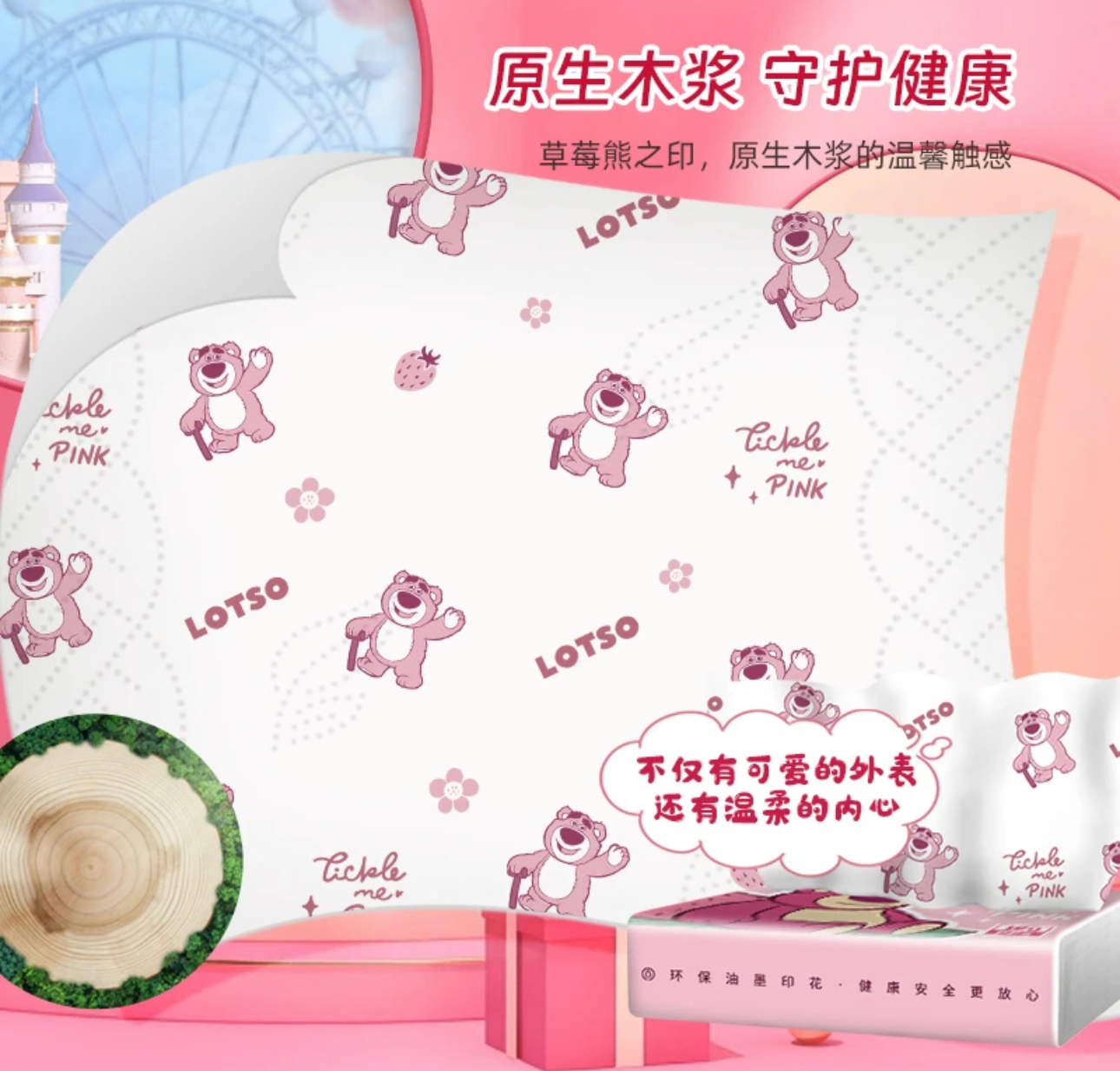 IMG_0501-1719842609207