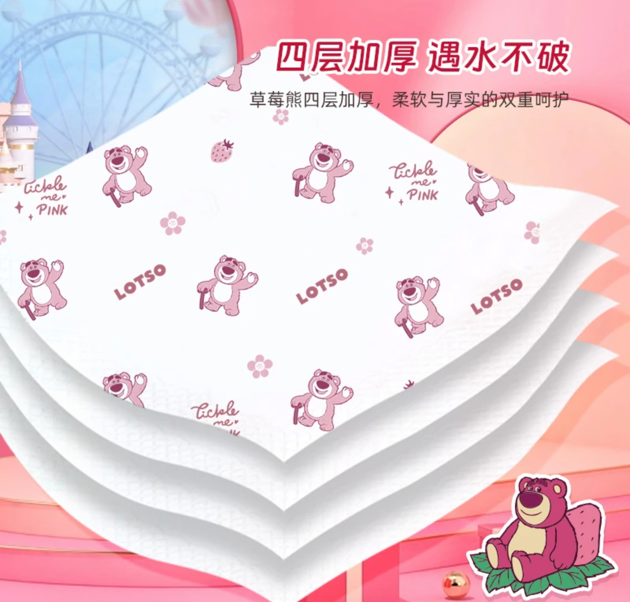 IMG_0502-1719842609215