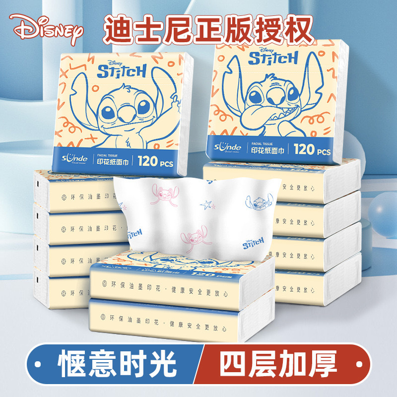 IMG_0525-1719843799267