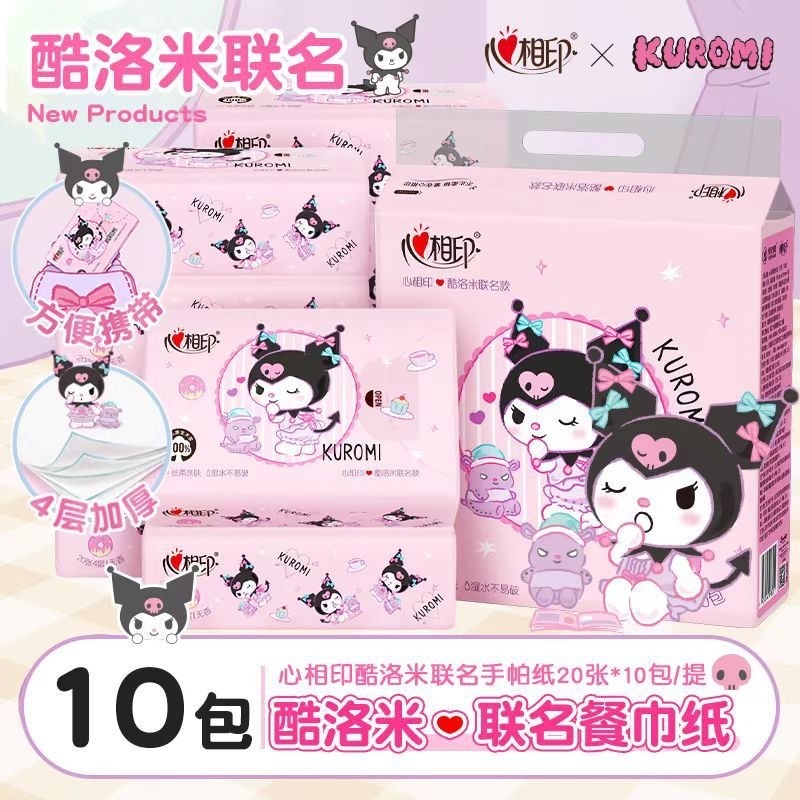 IMG_0542-1719844262552