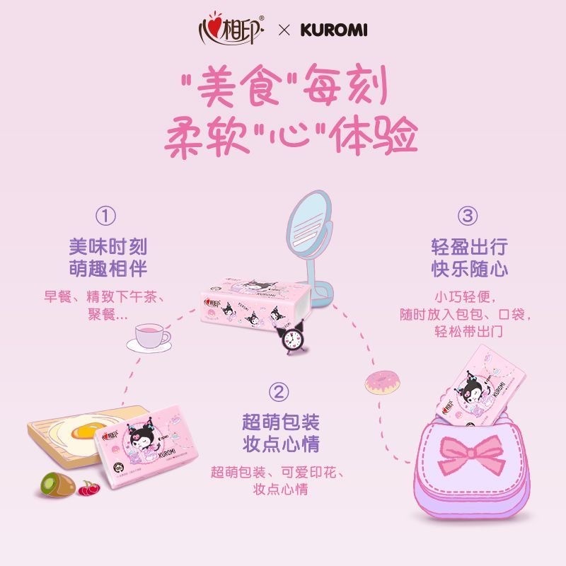 IMG_0539-1719844262561