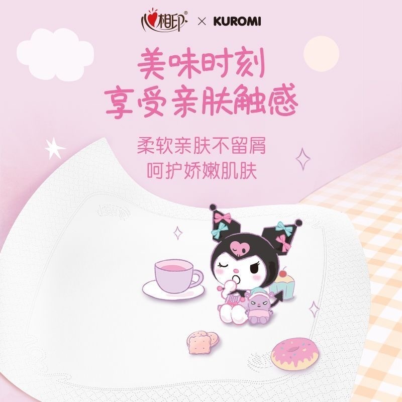 IMG_0538-1719844262559