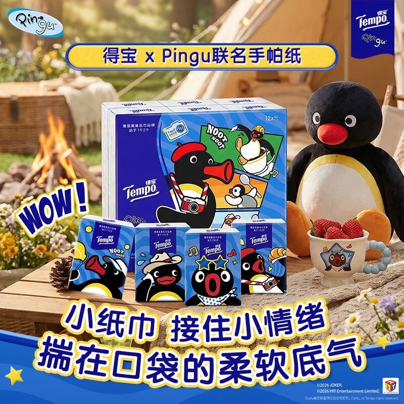 image_CA5654DD-4BA2-4D9C-B296-E55C7FF75A49_1775113541