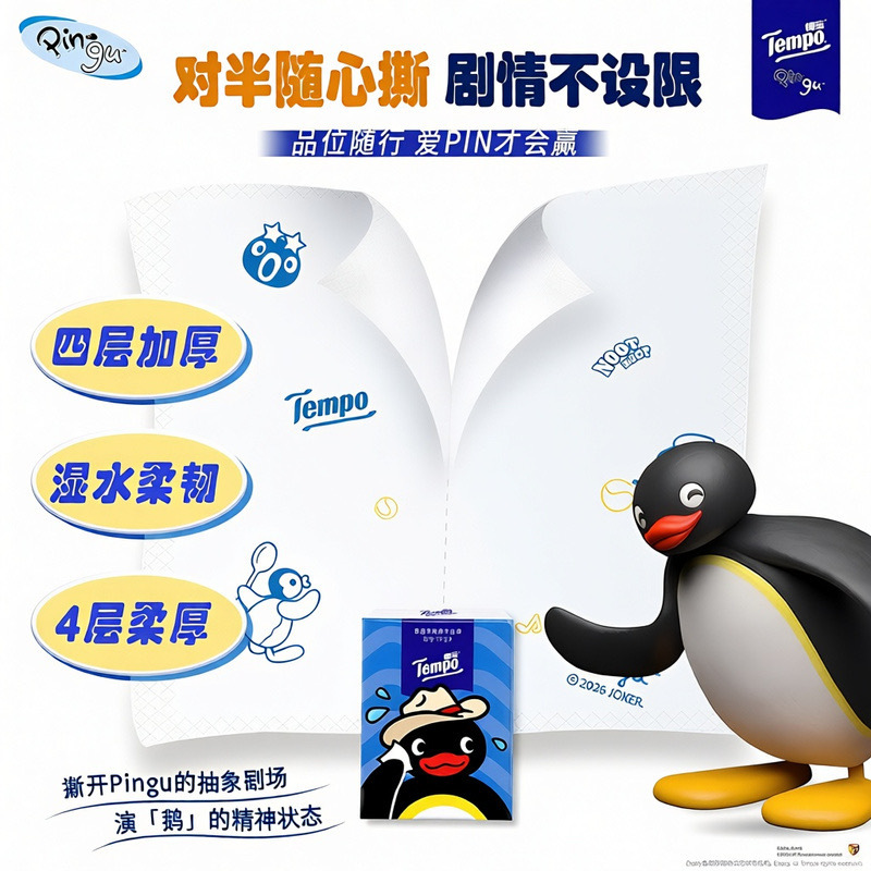 image_D05BE6CA-3C55-41C7-A1B5-F96F4A03BEF9_1775113541