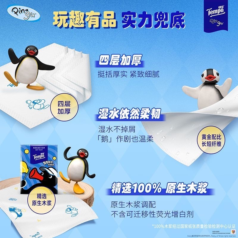 image_A36CE321-68E6-48B1-8A03-D0A591B39952_1775113541