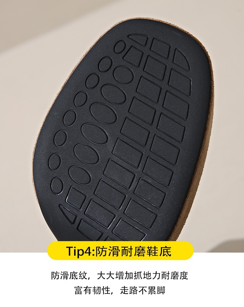 image_8849D243-C52B-4FC9-B84A-1C3311BB9231_1775116878