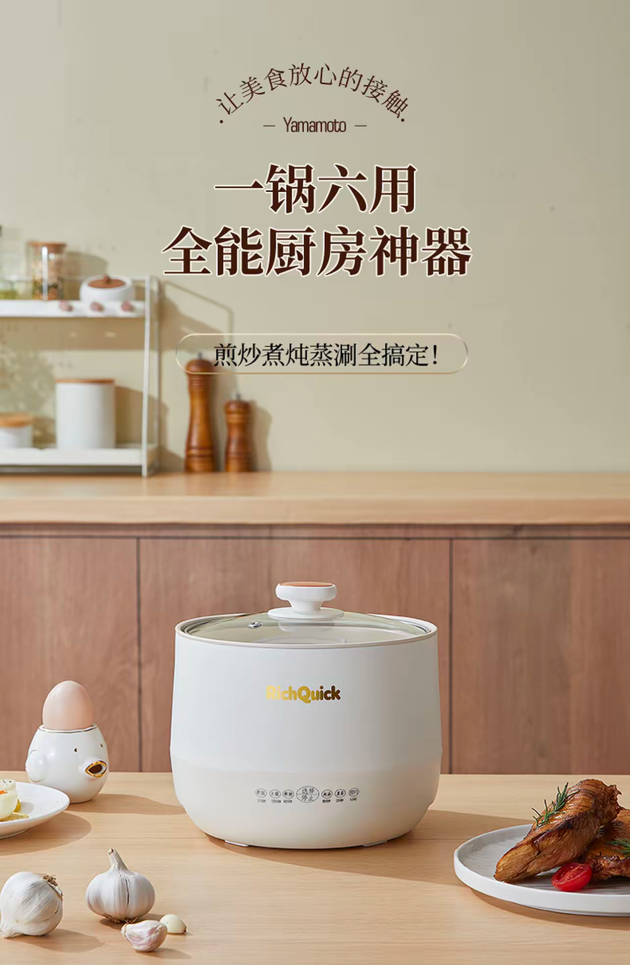 image_5CC7EEB6-12D0-41B0-B59D-6FADDF10D280_1775145230