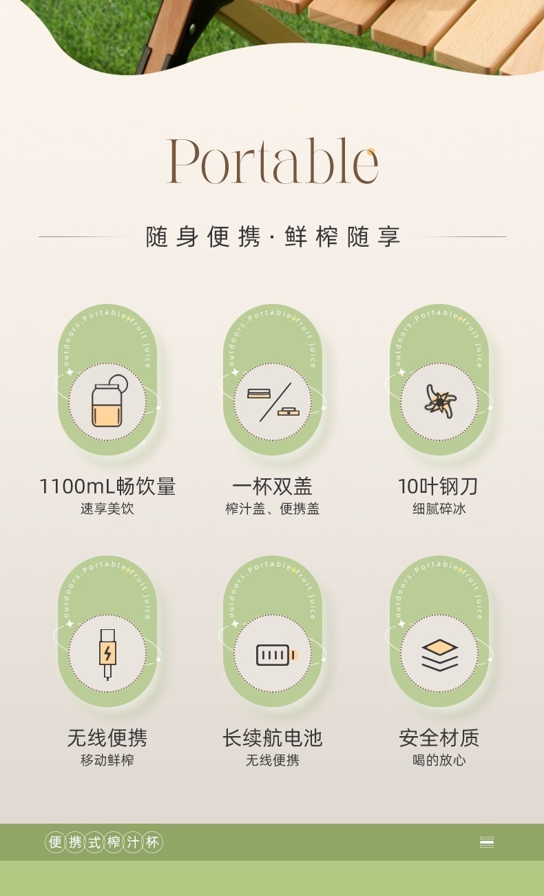 IMG_6416-1720451588184