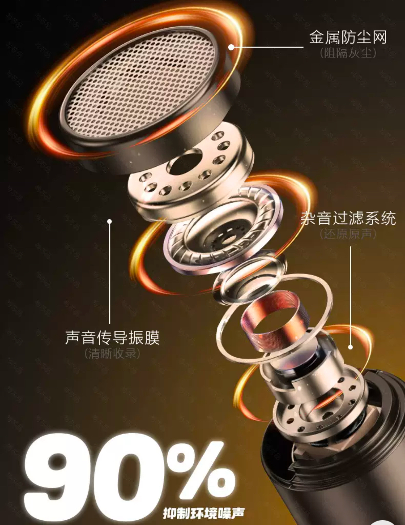 image_792035E6-0581-44AE-A285-8D5F744DED04_1775146708