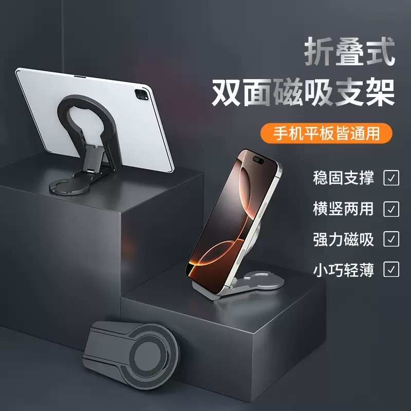 image_71F38B54-6958-4B92-B4E2-F346ADB38298_1775147281