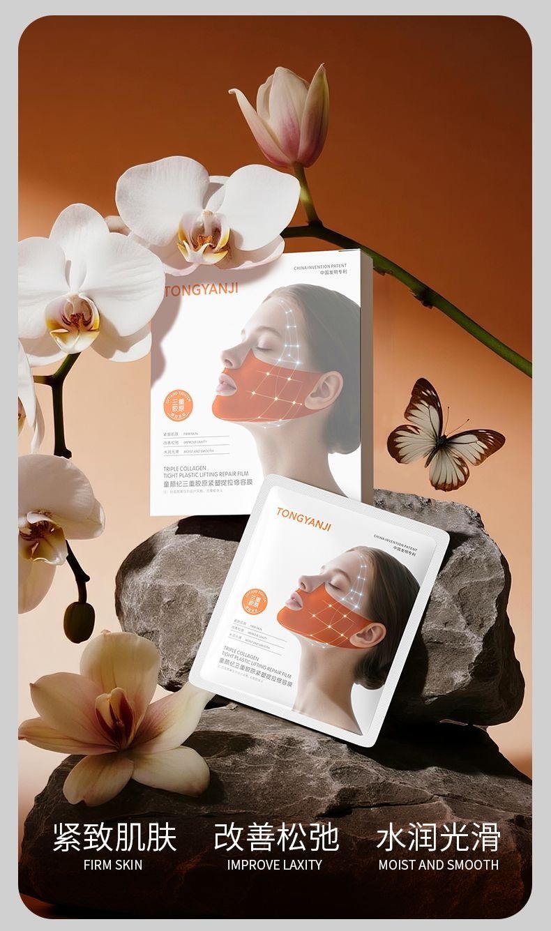 image_D21DC414-0194-41E7-8ACC-34DE964FD47D_1775189184