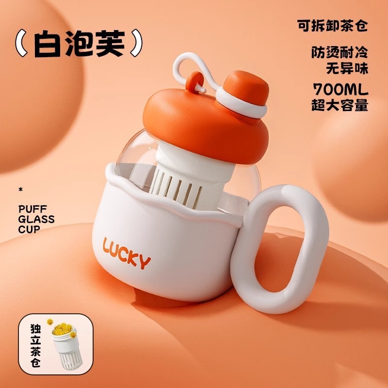 image_84D3A4D2-C3E8-4618-B048-75AA9C77F476_1775193967