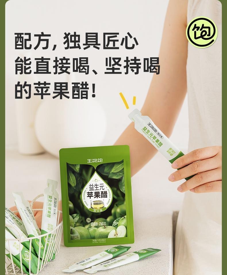 image_B0396F45-A378-4762-A36C-E33A52C0B21C_1775197029