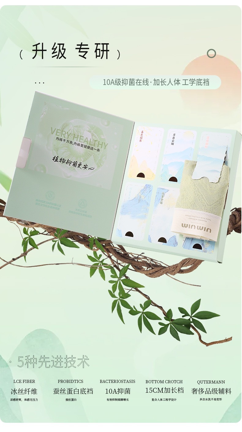 image_CB9EBA2E-F677-404E-87ED-B61A0D74E000_1775197938