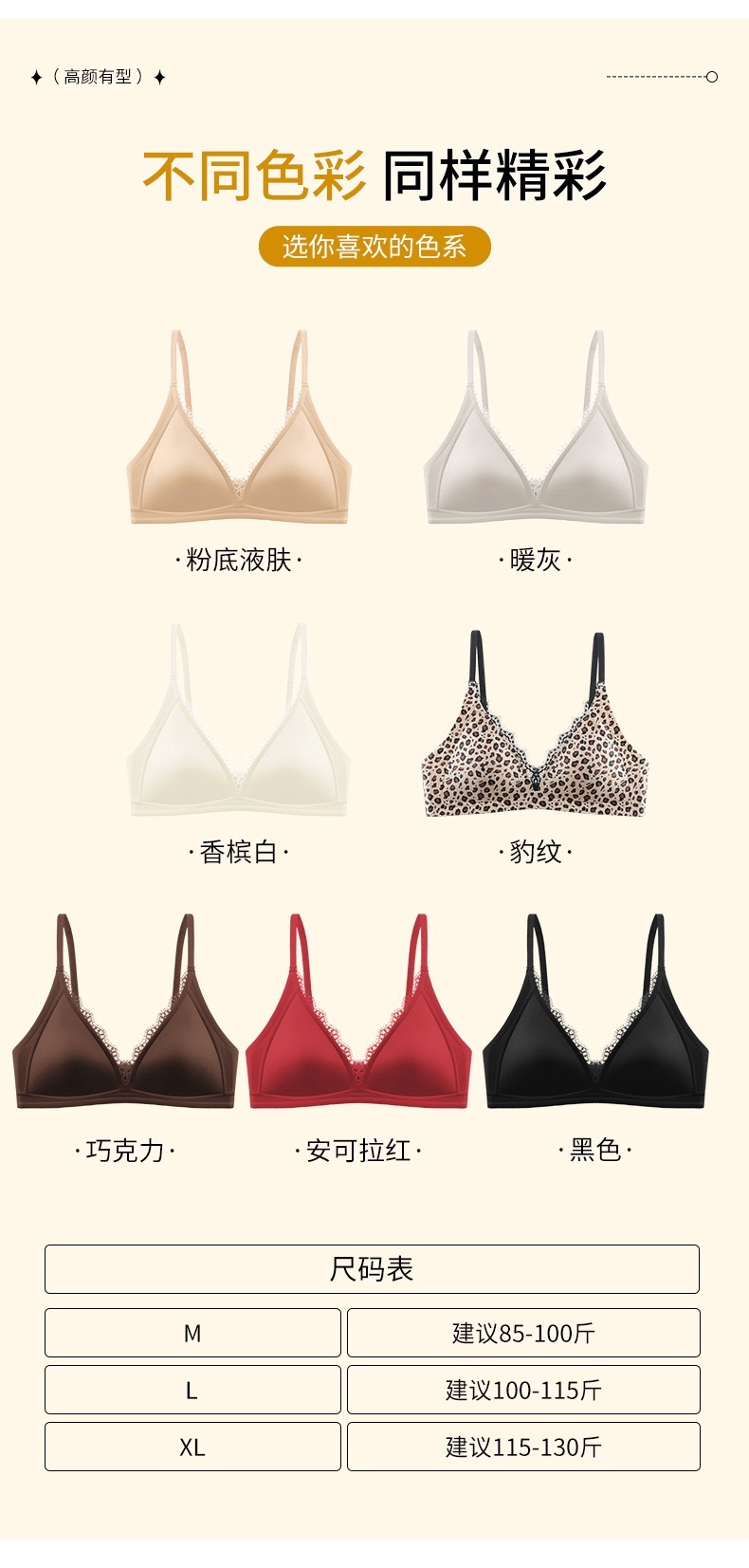 image_74AD7916-6E2A-47FF-81BD-D90B9EAA9AA7_1775200423