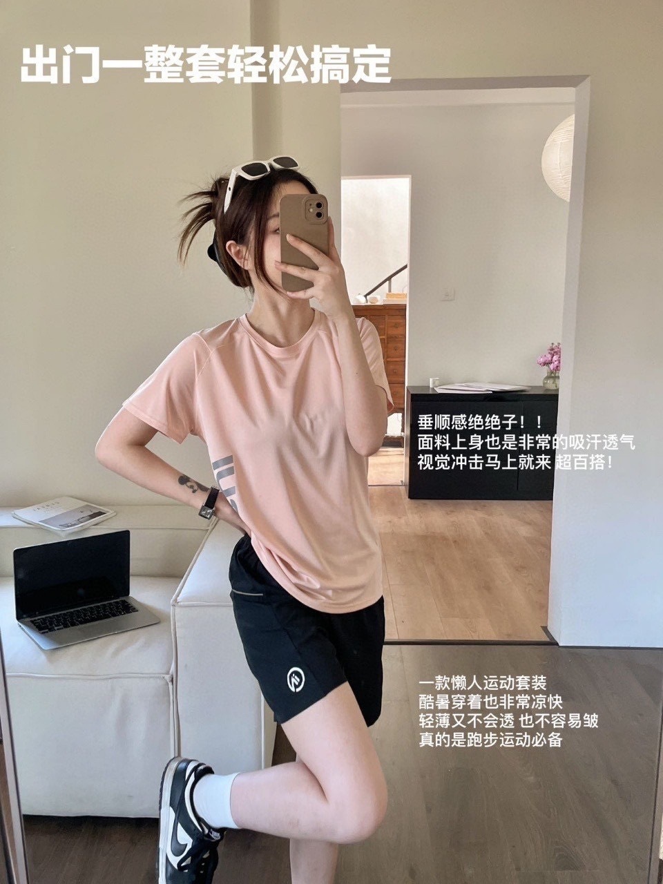 image_923DD01E-DF83-4C73-B400-EF94B85A8A38_1742034071